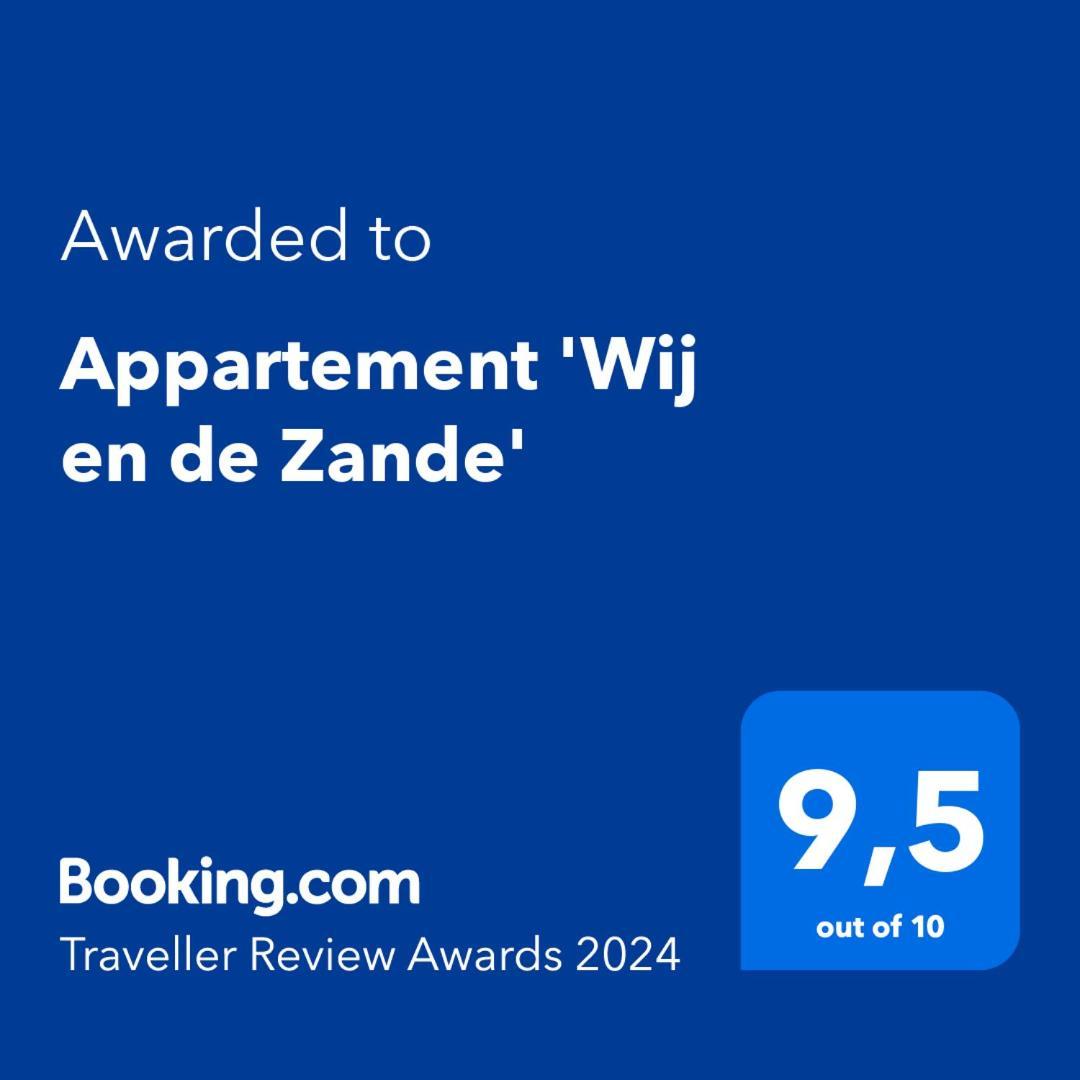 Appartement 'Wij En De Zande' Kamperveen Εξωτερικό φωτογραφία
